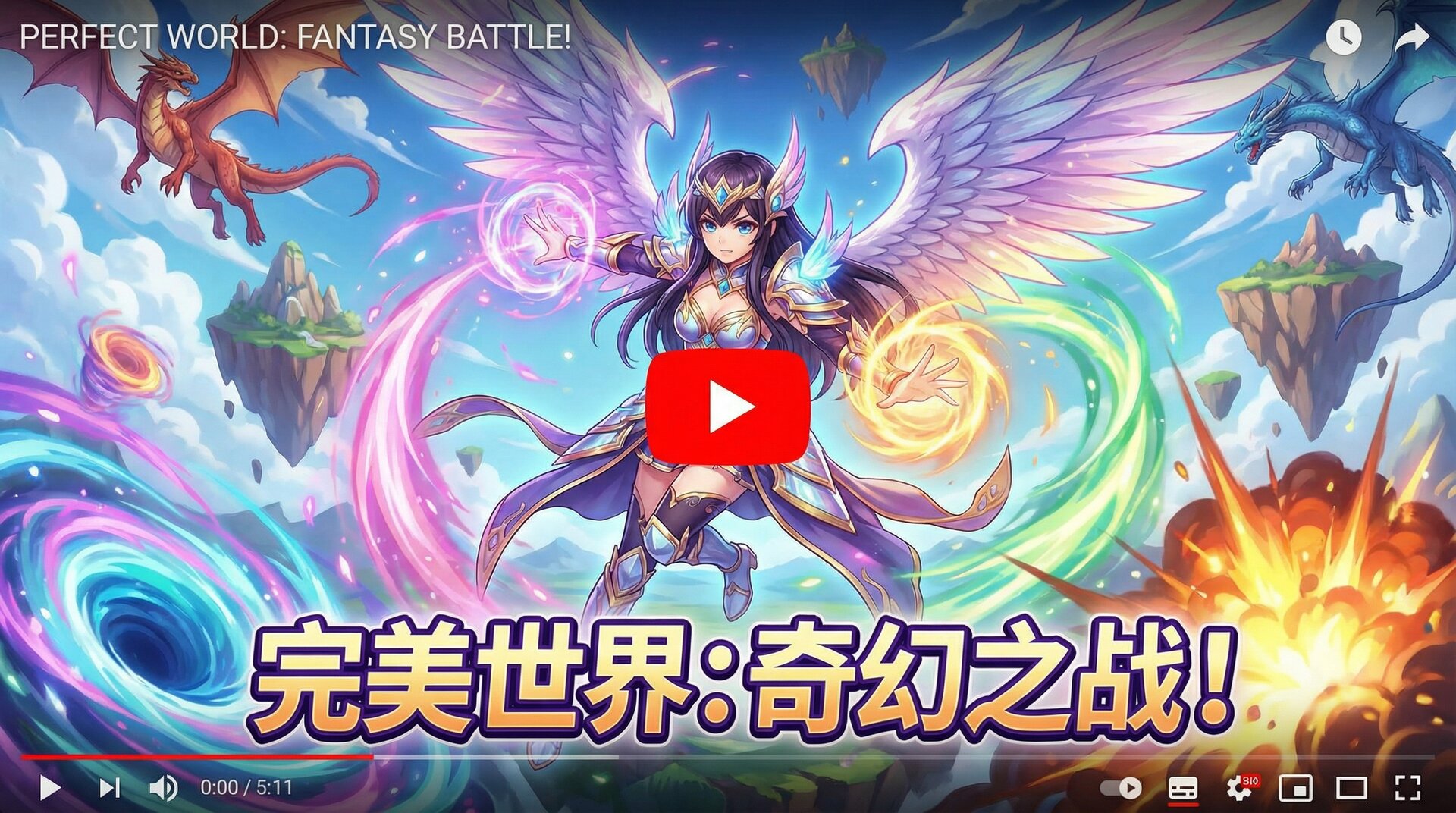 偷拍 Cosplay视频花絮